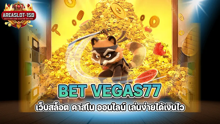 bet vegas77