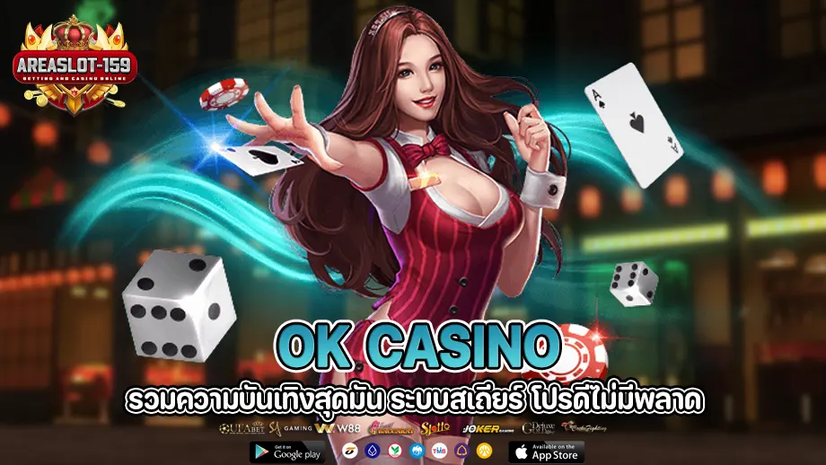 OK Casino